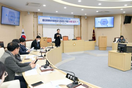 '공부하는 의회' 광주 광산구의회, 의원 역량강화 박차