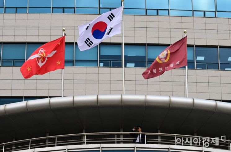 軍 "사적 공간에서 합의된 '동성 성관계' 징계 안해"