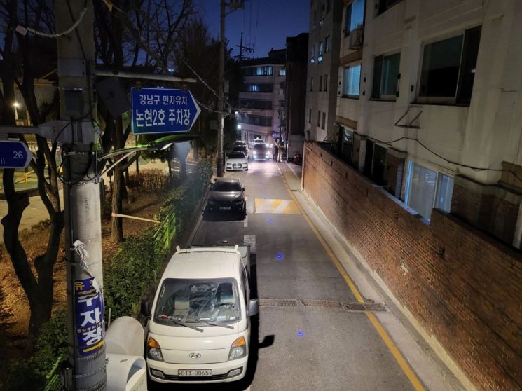 강남구 논현1동 스마트보안등 설치 후 모습
