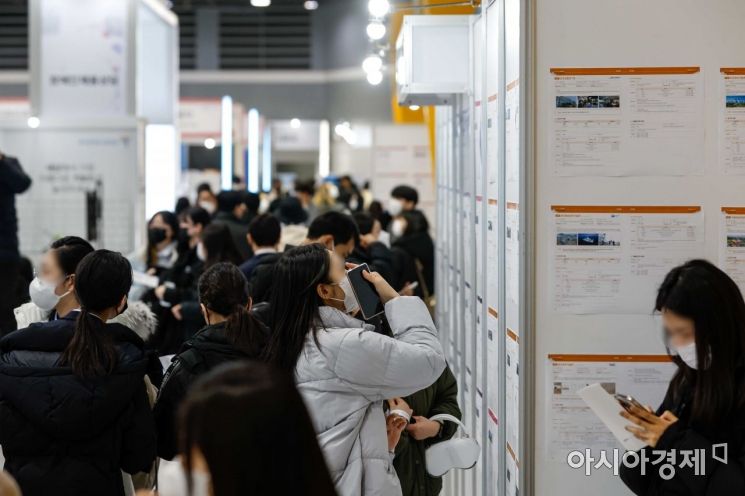 [포토]공공기관 채용정보박람회