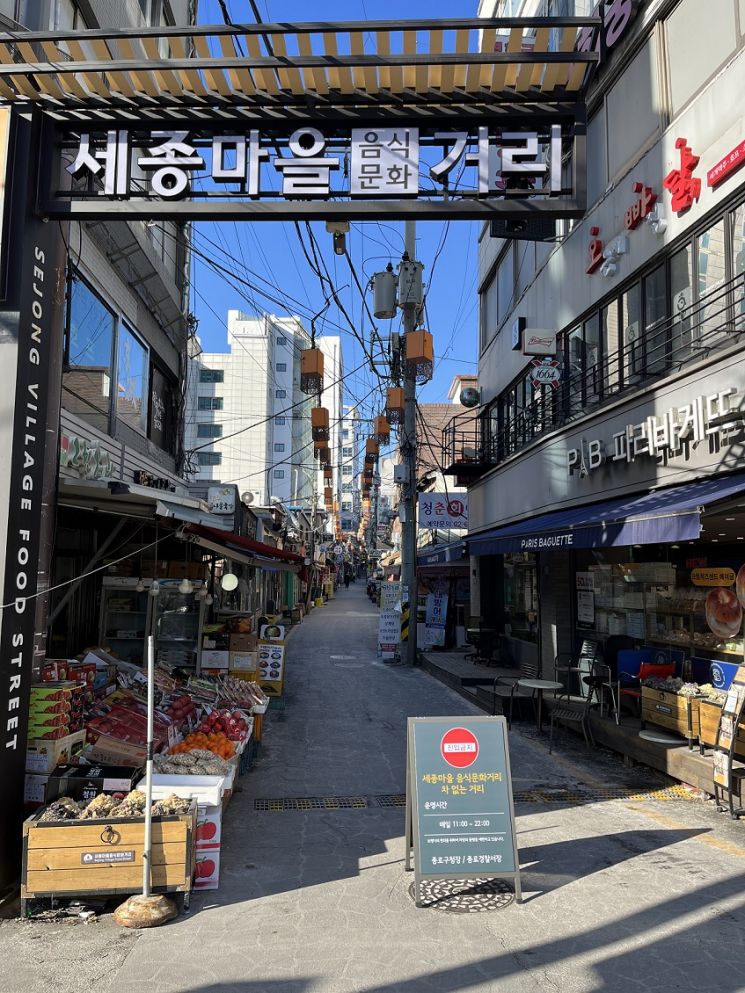 관악구, 서울시 대표 자연친화도시, 수변감성도시 변신
