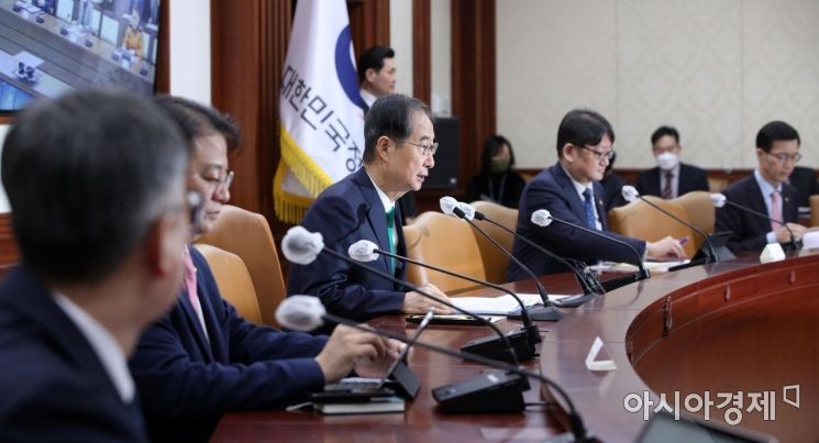 [포토] 국정현안관계장관회의 발언하는 한덕수 총리