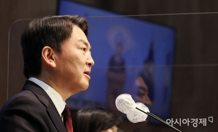 [포토] 안철수, 전당대회 관련 긴급 기자회견