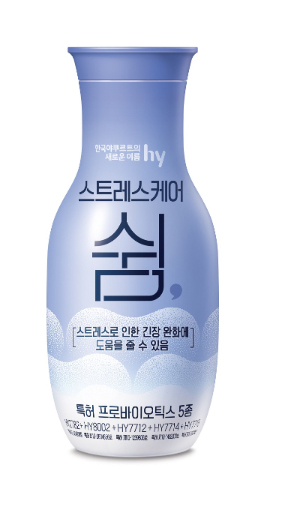 hy '스트레스케어 쉼'