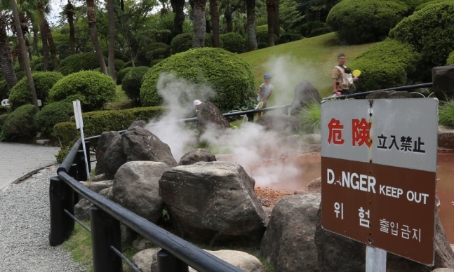 일본 오이타현 온천마을 벳푸의 '바다 지옥 순례' 관광지. 사진출처=연합뉴스