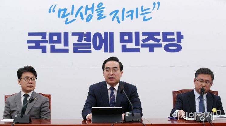 [포토] 박홍근 "이상민 문책은 책무…정치적 유불리 안따질 것"
