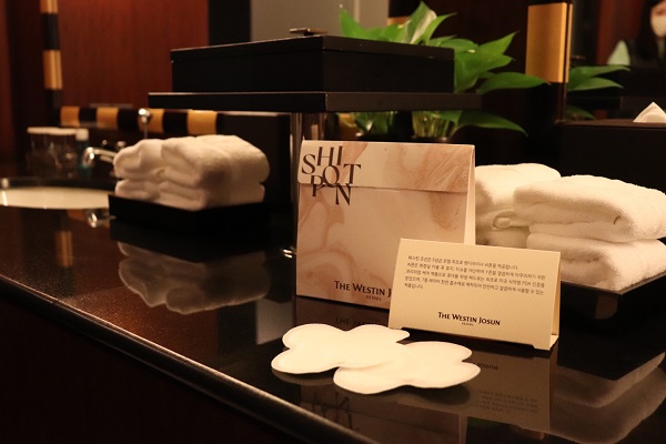 웨스틴 조선 서울, 5성급 호텔 최초 프리미엄 핸디라이너 쉬폰 어메니티 제공