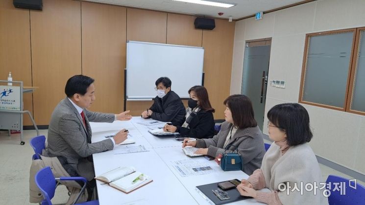 구리남양주교육지원청, '구리교육지원센터' 설치 추진