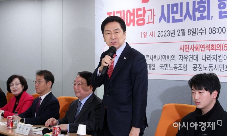 [포토] 인사말하는 김기현 후보