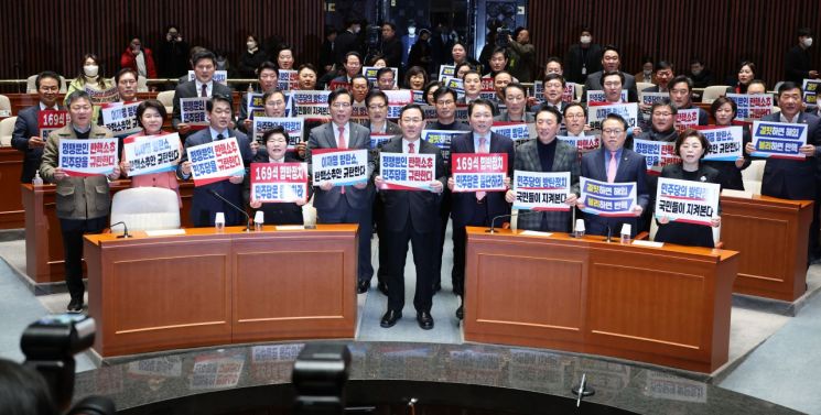 이상민 탄핵 초읽기…野 "국민 심판 vs 與 "다수당 폭주"