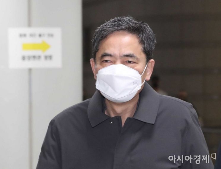[포토]곽상도 전 의원, 정치자금법만 유죄...벌금 800만원