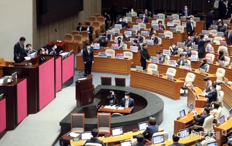 이정미 "이상민 탄핵 가결…尹 대통령, 책임 느껴야"