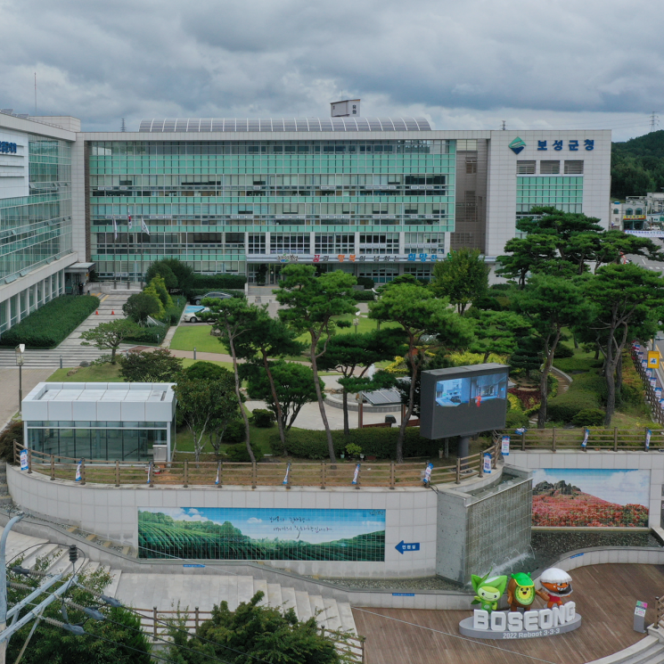 보성군, 농번기 마을공동급식 신청 접수