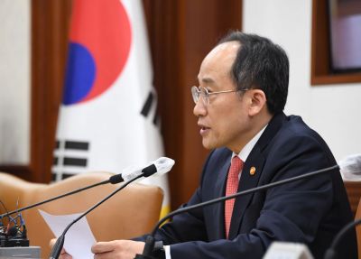 추경호 부총리 겸 기획재정부 장관이 10일 서울 종로구 정부서울청사에서 열린 경제 '규제혁신 TF회의'에서 모두발언을 하고 있다.