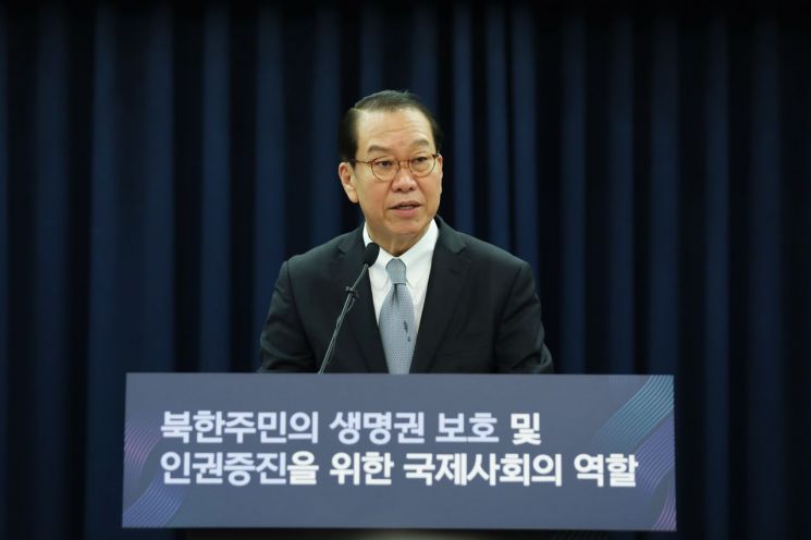 권영세 통일부 장관이 10일 국회 의원회관에서 열린 '북한인권 토론회'에서 환영사를 하고 있다. [사진제공=통일부]