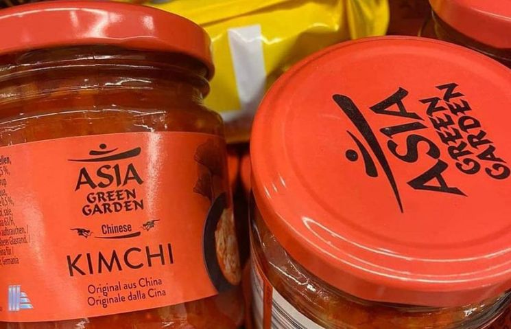 "유럽 마트서 '중국서 기원한 김치' 제품 버젓이 판매"