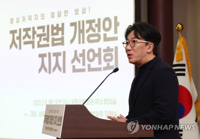 "돈 좀 가져가라구" 해외서 잠자는 K영화 저작권료 450억