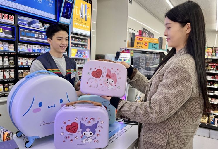 세븐일레븐, 산리오캐릭터즈 캐리어 ‘조기 완판’