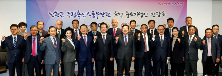 밥상물가 올리고 중소 두부업체 울리는 '수입콩 공매제'