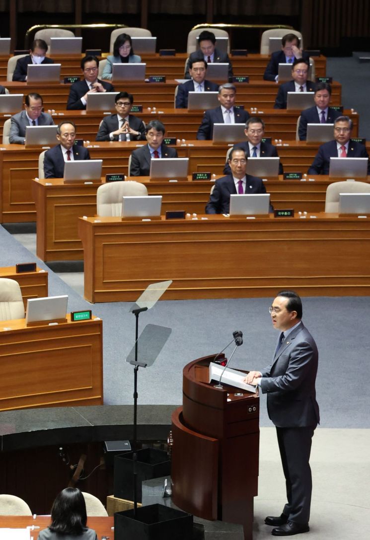 [이미지출처=연합뉴스]