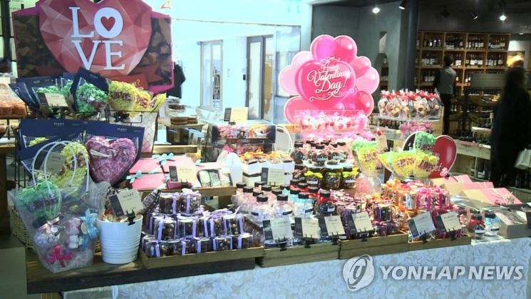 밸런타인데이 초콜릿 / 사진=연합뉴스
