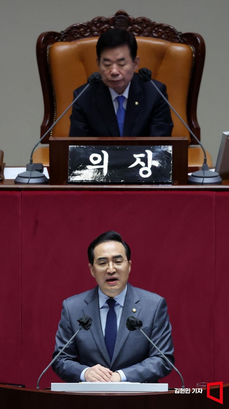[포토] 교섭단체 대표연설 나선 박홍근 민주당 원내대표