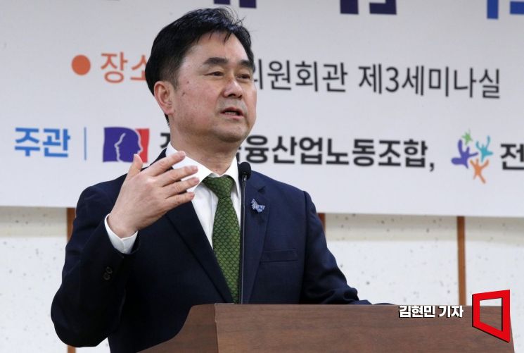 "연합정치 위해 선거제 개편"…'팬덤 정치' 극복 토론회