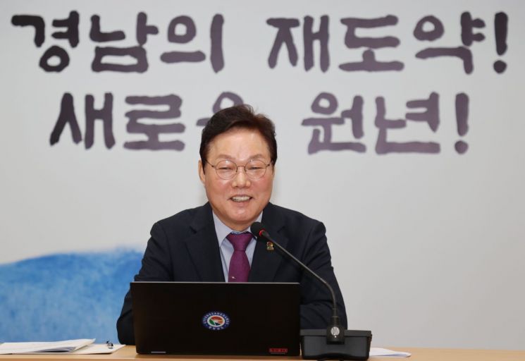 간부회의의 무한변신, ‘경남도정 제안광장’ 개최