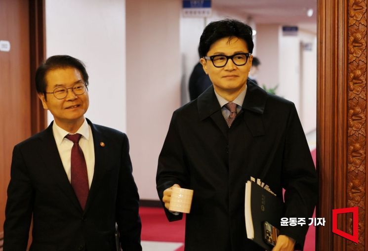 [포토] 국무회의 참석하는 한동훈 장관
