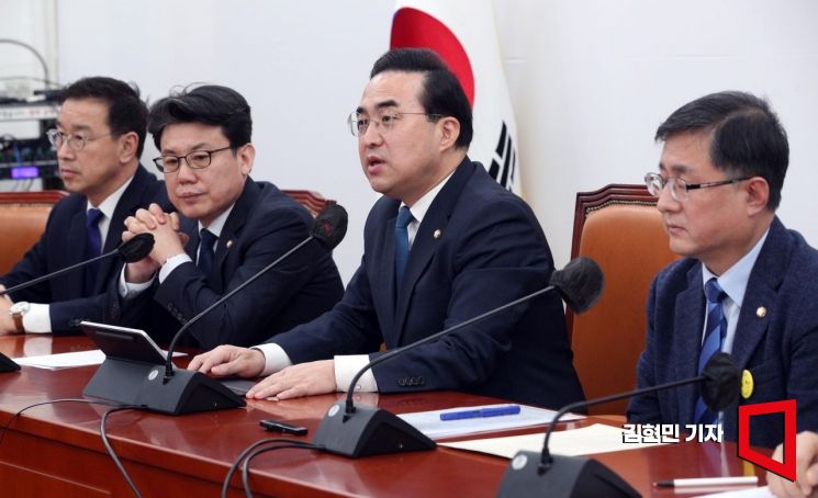 [포토] 발언하는 박홍근 더불어민주당 원내대표