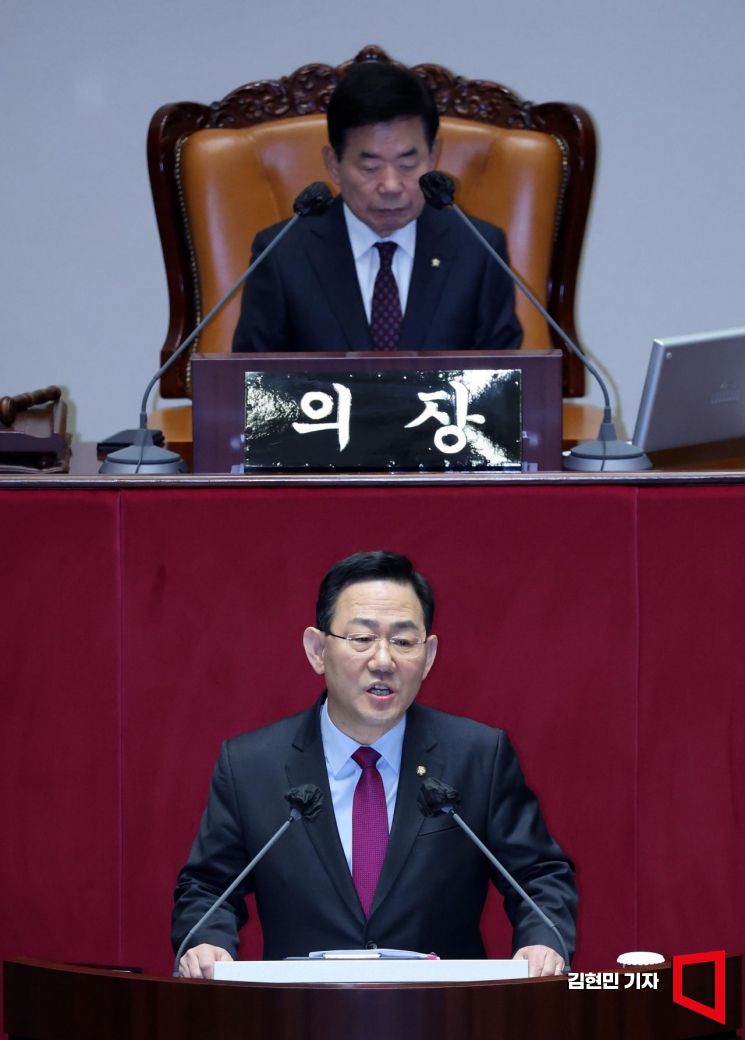 [포토] 주호영 "민주당 정권 5년 전체가 내로남불 역사"