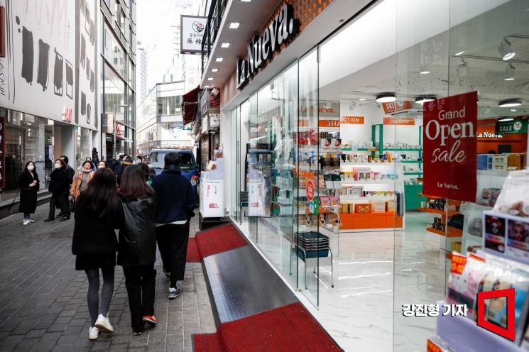 [포토]명동 상점 리오프닝