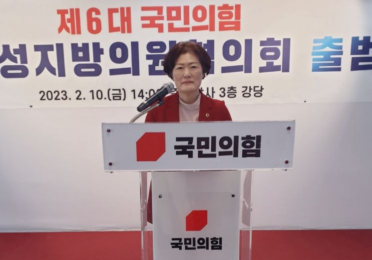 경북도의회 남영숙의원.