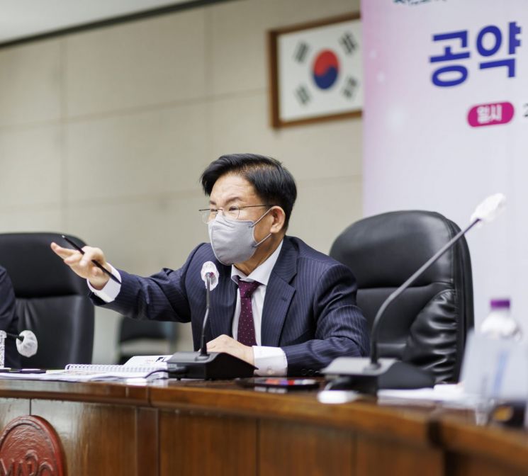 마포구민들 웃다...11년 만 상암 DMC 랜드마크 재개 