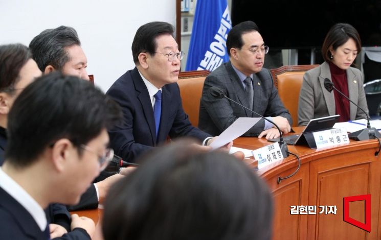 [포토] 최고위원회 발언하는 이재명 대표