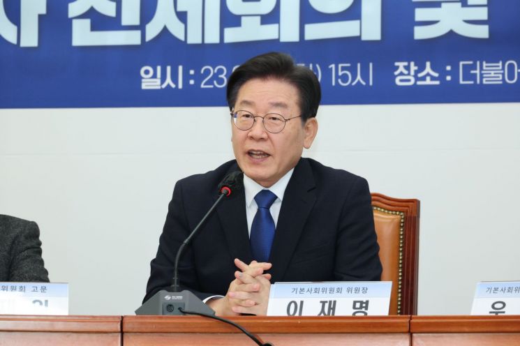 김기현 "이재명 체포동의안, 민주당 내 양심 기대한다"
