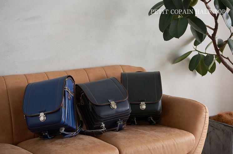 In April New Semester, Japan Sees High-End School Bag 'Randoseru' Craze... Prices Around 1.8 Million Won