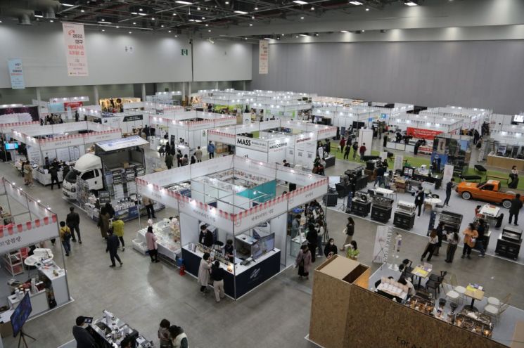 창업 청년들 오세요 … 대구엑스코, ‘2023 디카페쇼’ 열려