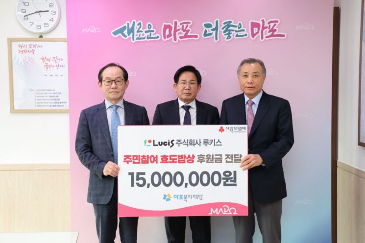 김경호 광진구청장 성인문해교육기관 졸업생 축하 