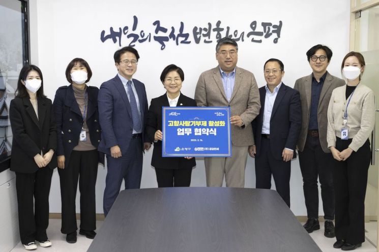 김경호 광진구청장 성인문해교육기관 졸업생 축하 