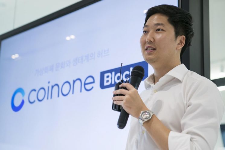 [뉴스속 인물]'위믹스 재상장' 차명훈 코인원 대표