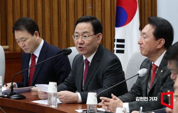 [포토] 발언하는 주호영 원내대표