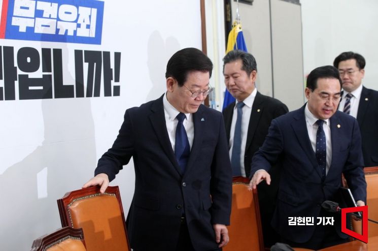 [포토] 최고위원회 참석하는 이재명 대표