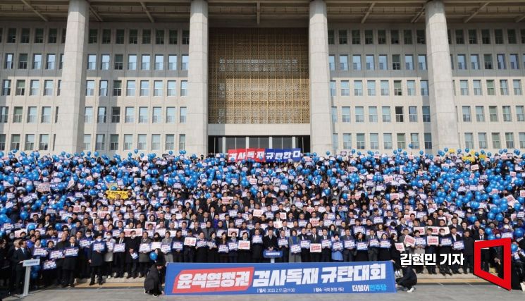 尹, 이재명 체포동의안 재가…이제는 '국회의 시간'