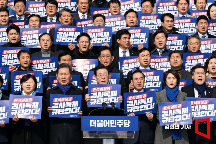 [포토] 윤석열 정권 규탄하는 이재명 대표