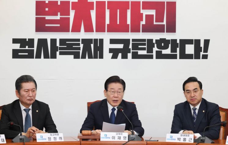 박주민 "이탈표 없을 것…부결은 '방탄' 아냐"