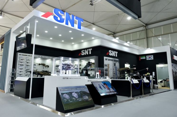 SNT, 중동 방산전시회 ‘UAE IDEX 2023’ 참가