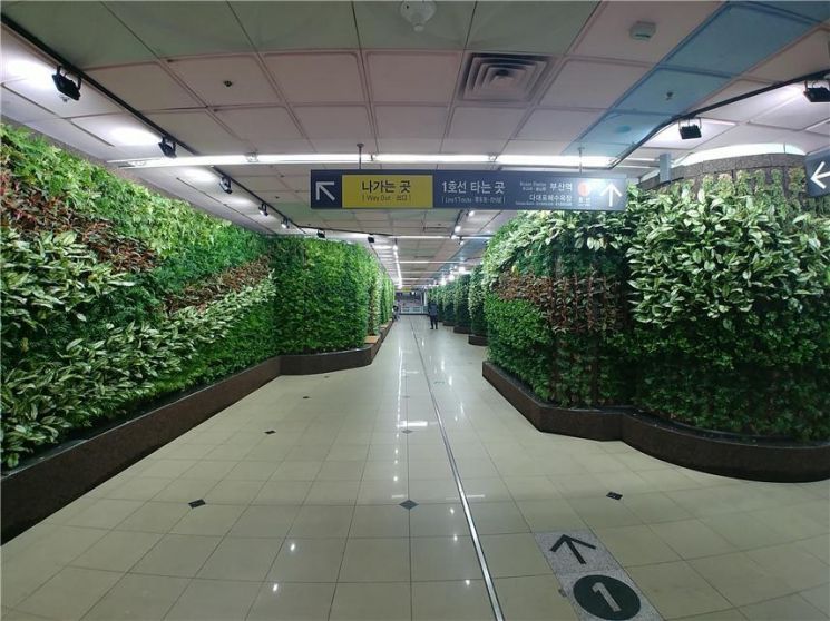 ‘탄소중립 선도도시 부산’ … 버스터미널·공항, 생활밀착형 숲 조성한다!