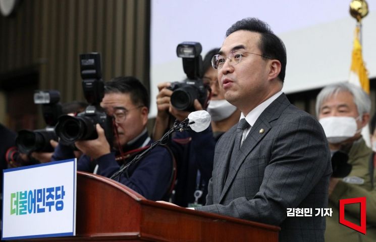 박홍근 "李 체포동의안 재가, 尹 '정적 제거' 공식 승인한 것"