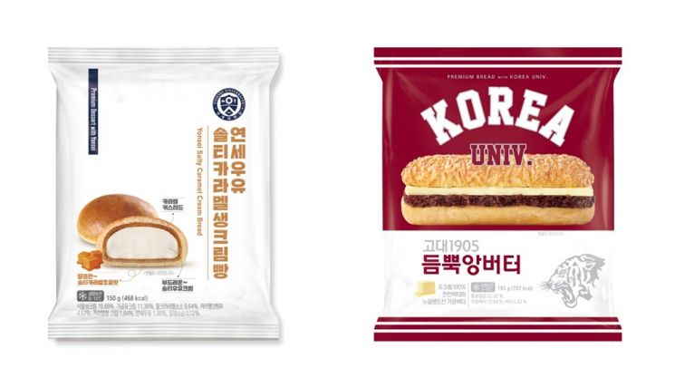 CU, 연세크림빵·고대빵 신상품 출시…"대학가 공략"